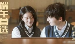 甜蜜橘最新爆料网站在线观看,最新网站在线观看精彩内容大揭秘