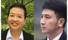 宋祖德林生斌最新爆料,最新爆料揭露惊人内幕